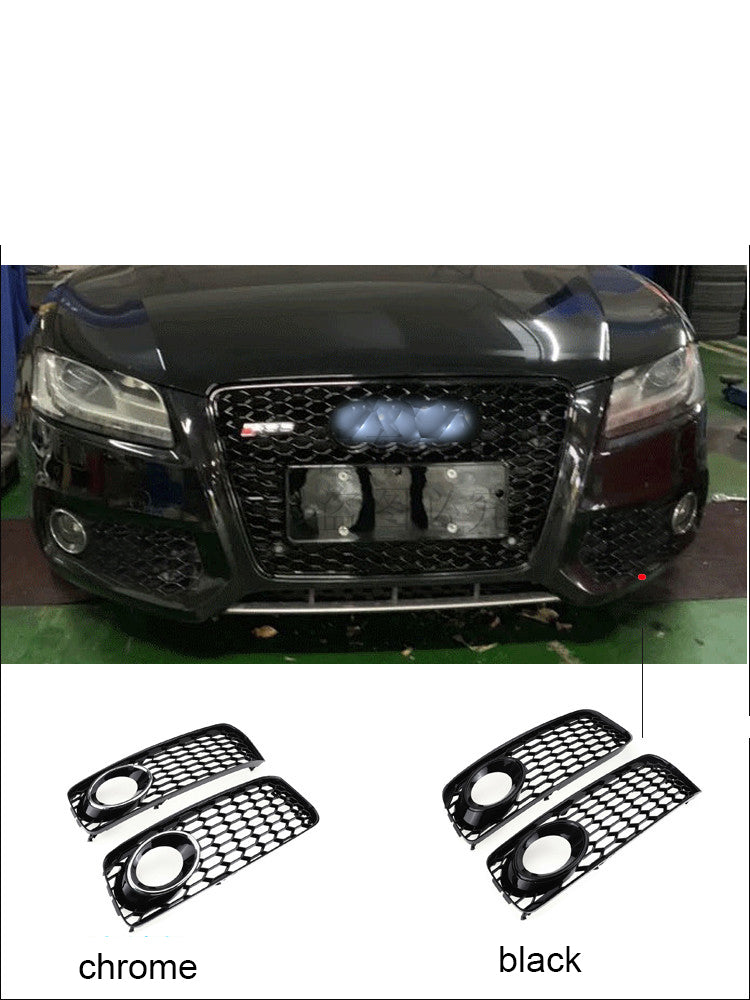 2009-2011 For Audi A5 S5 B8 Front Bumper Down Grille Honeycomb Style S line Fog Light Grilles